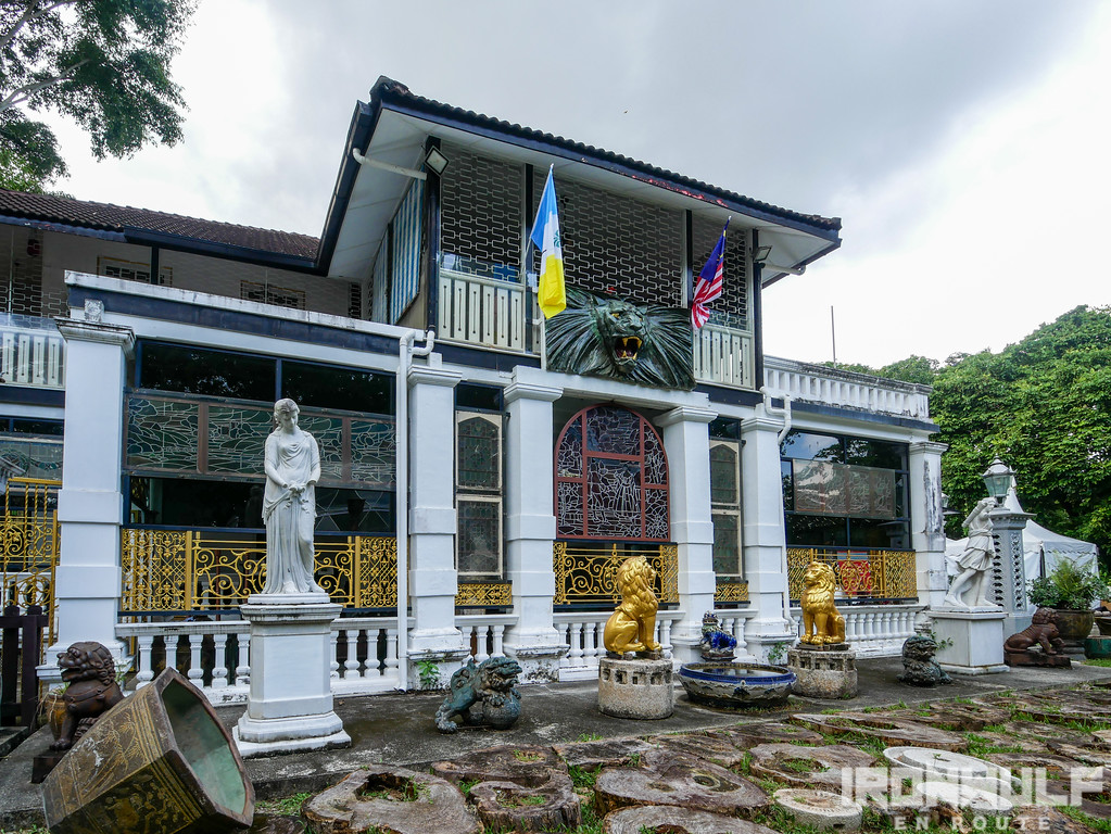 The Colonial Penang Museum