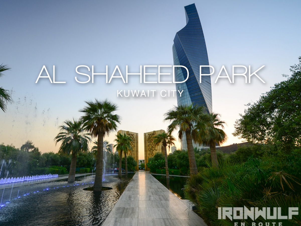 AL Shaheed Park Constitution garden